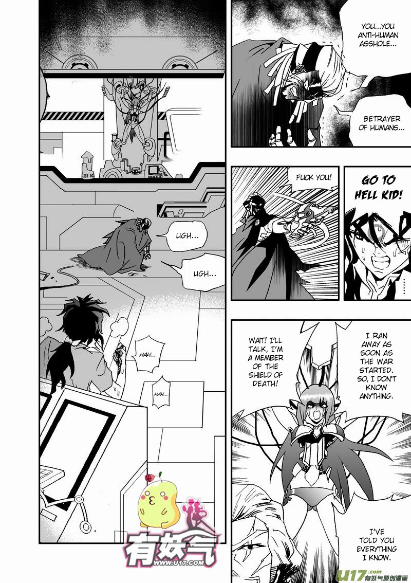 Page 3 of Chapter 65
