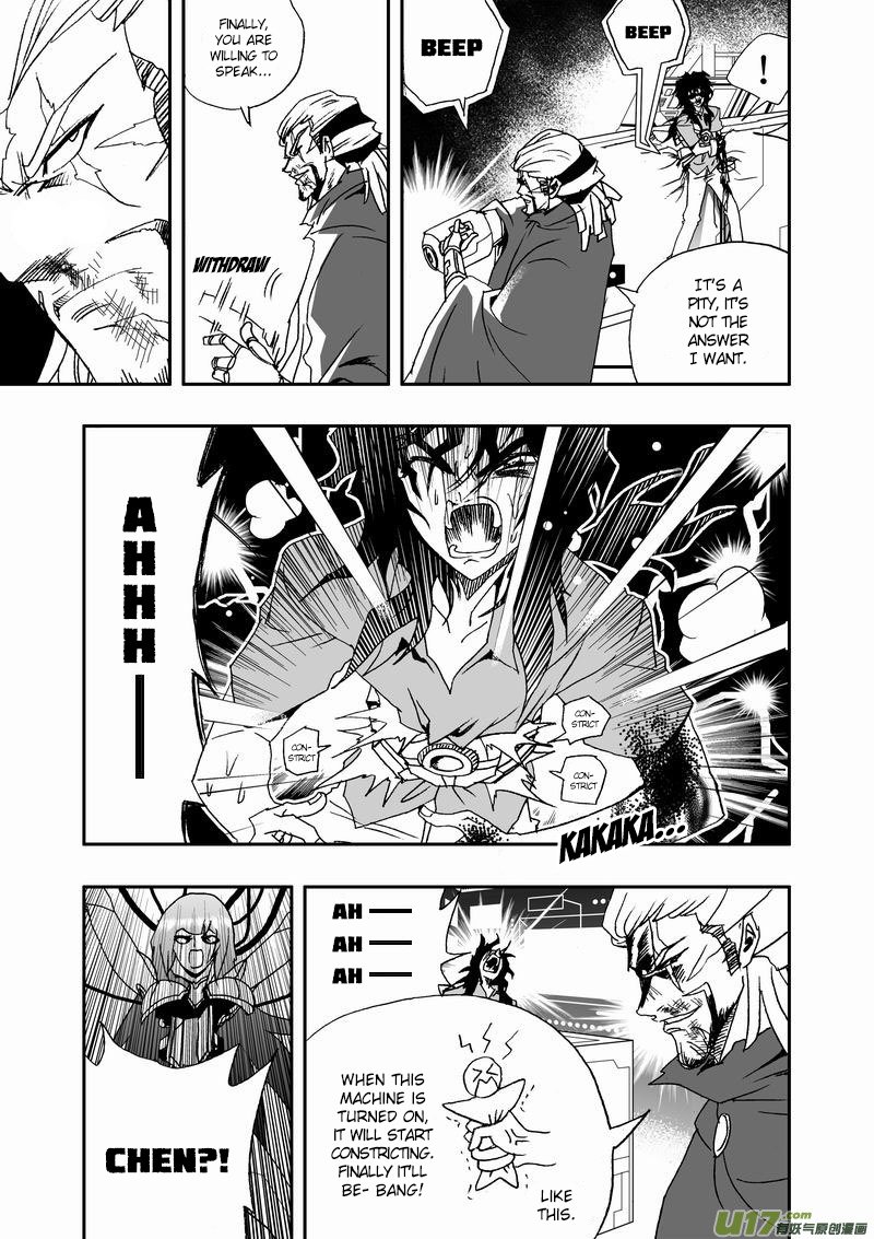 Page 4 of Chapter 65