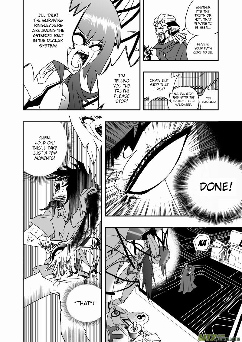 Page 5 of Chapter 65