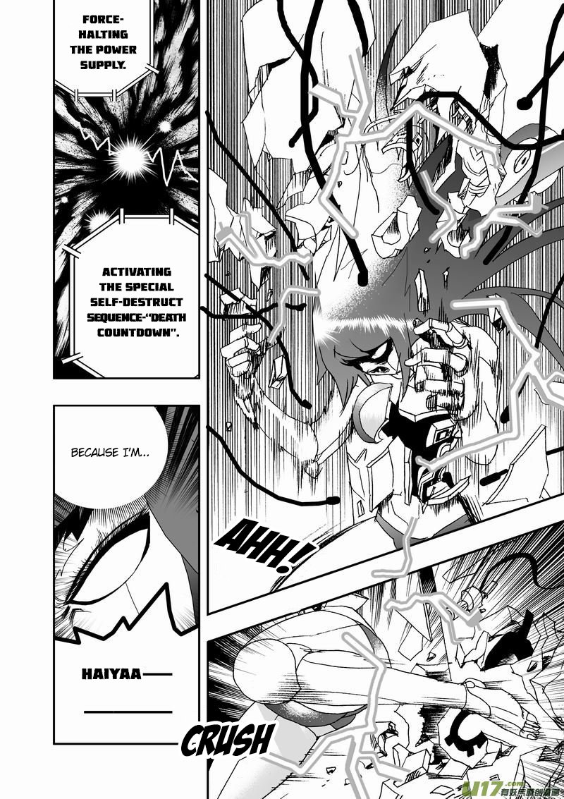 Page 7 of Chapter 65