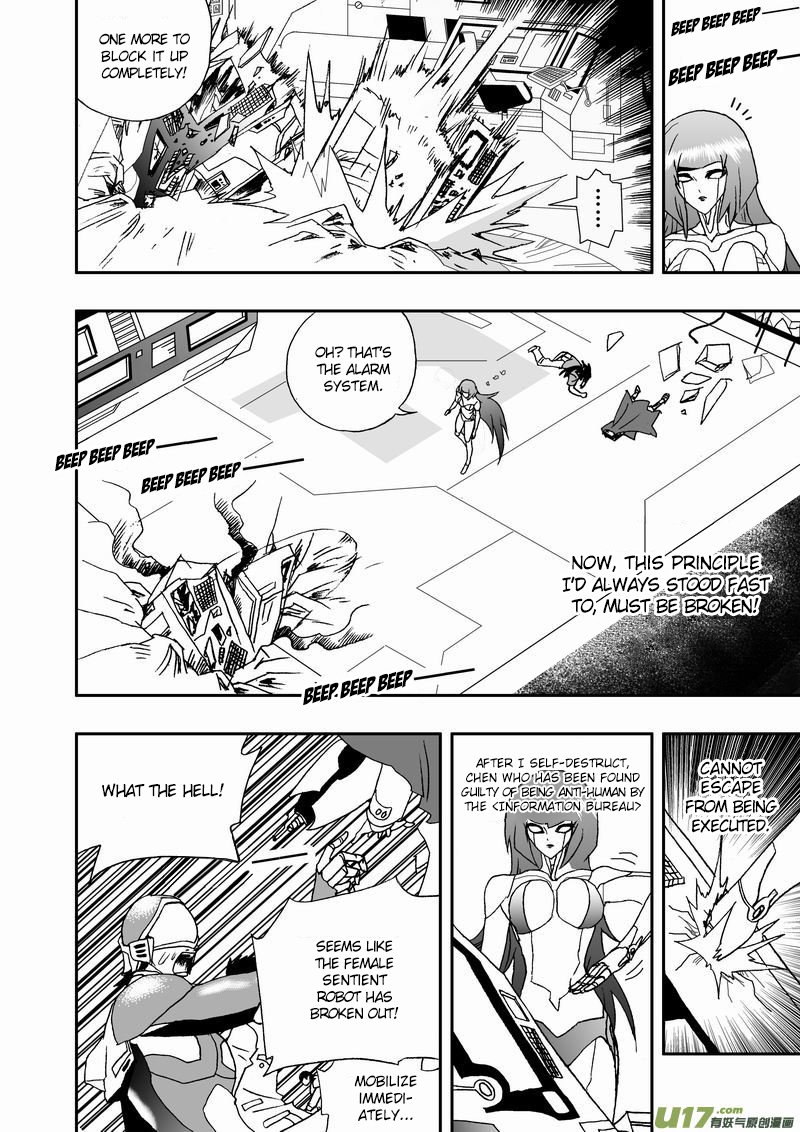 Page 11 of Chapter 65