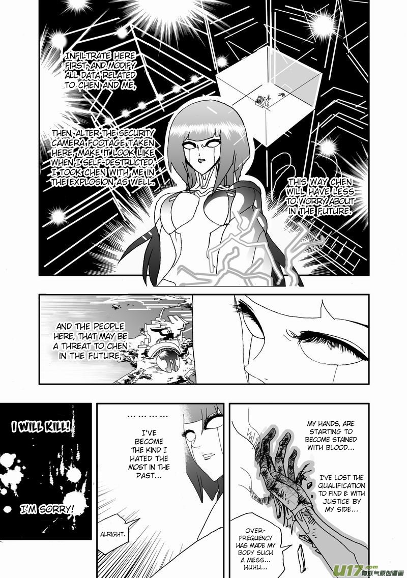Page 12 of Chapter 65