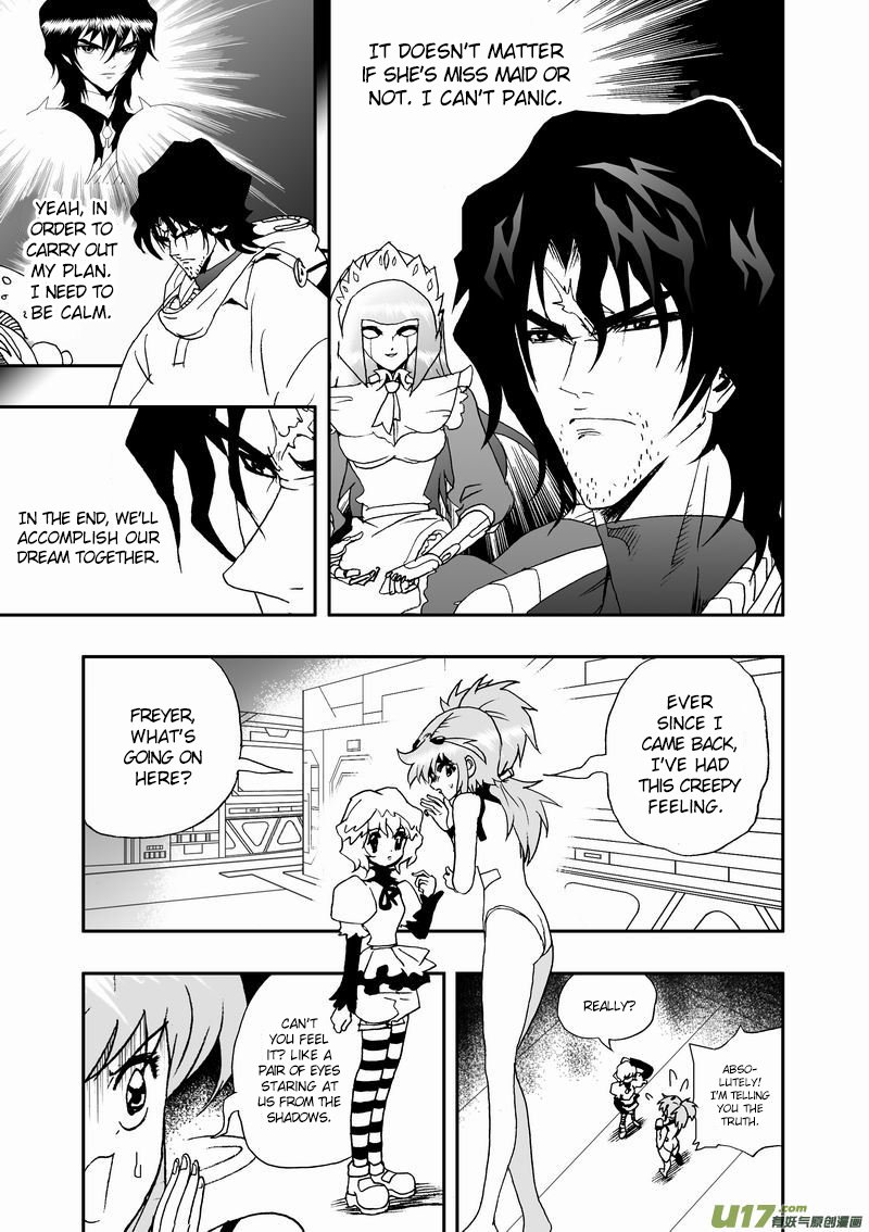 Page 4 of Chapter 66