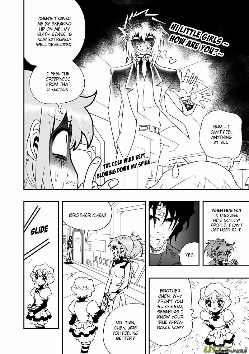 Page 5 of Chapter 66