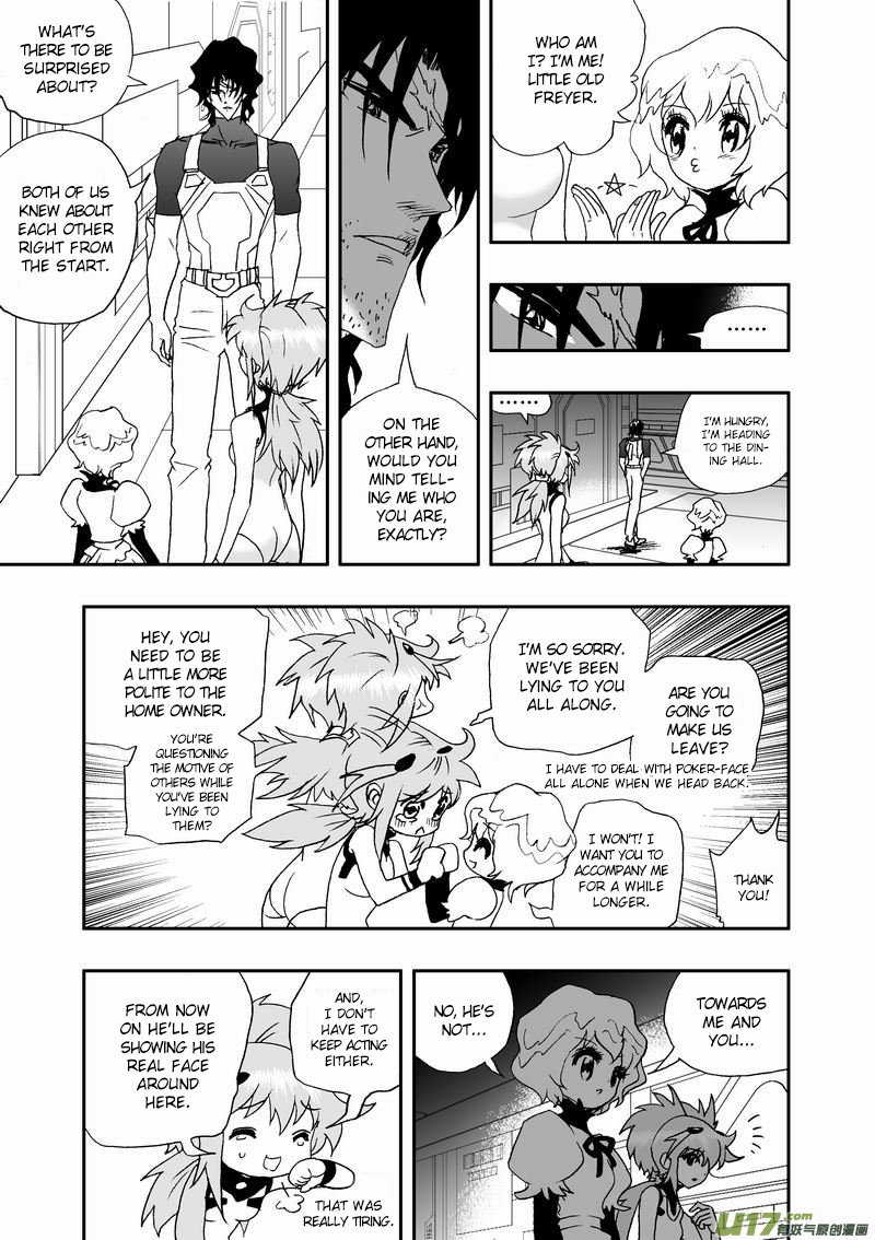 Page 6 of Chapter 66
