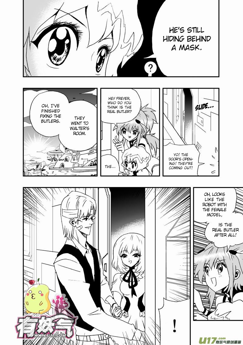 Page 7 of Chapter 66