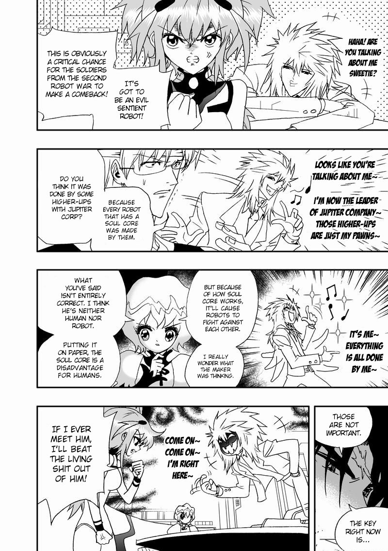 Page 13 of Chapter 66