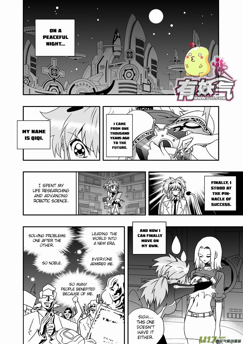 Page 15 of Chapter 66