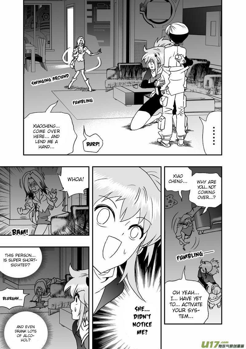 Page 6 of Chapter 67