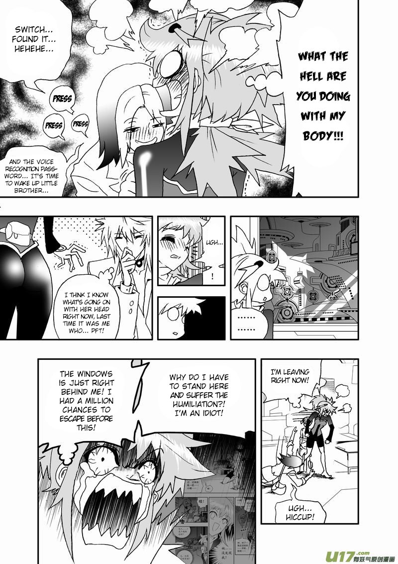 Page 8 of Chapter 67