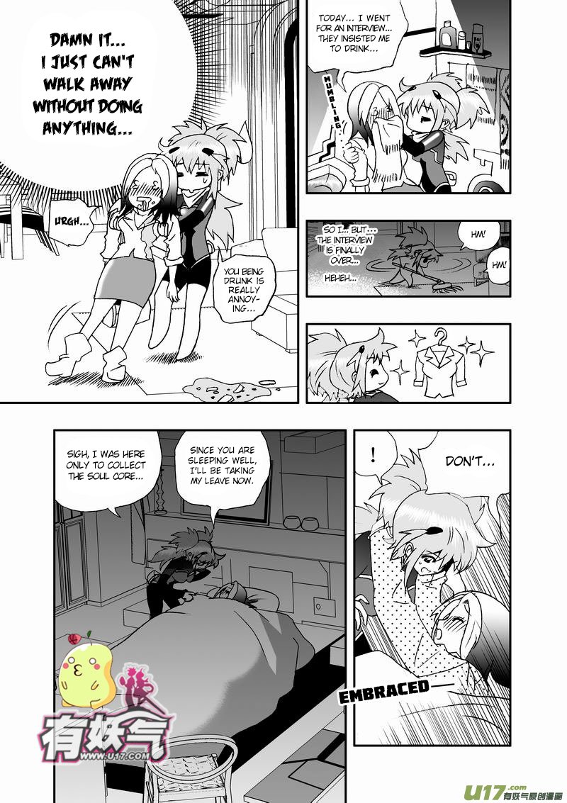 Page 10 of Chapter 67