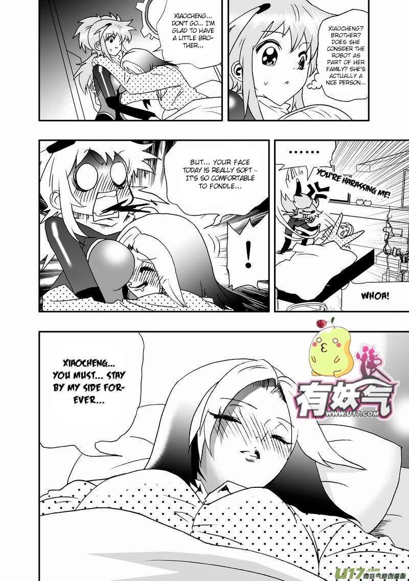 Page 11 of Chapter 67