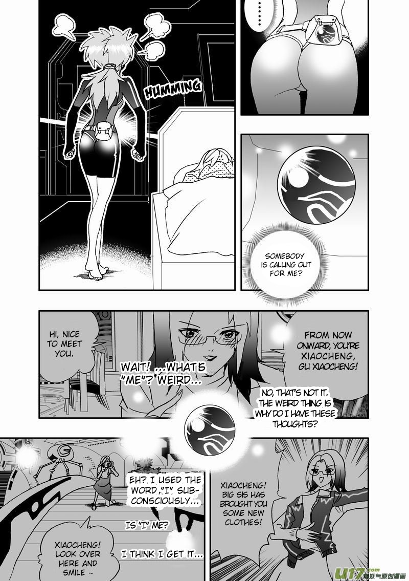 Page 12 of Chapter 67