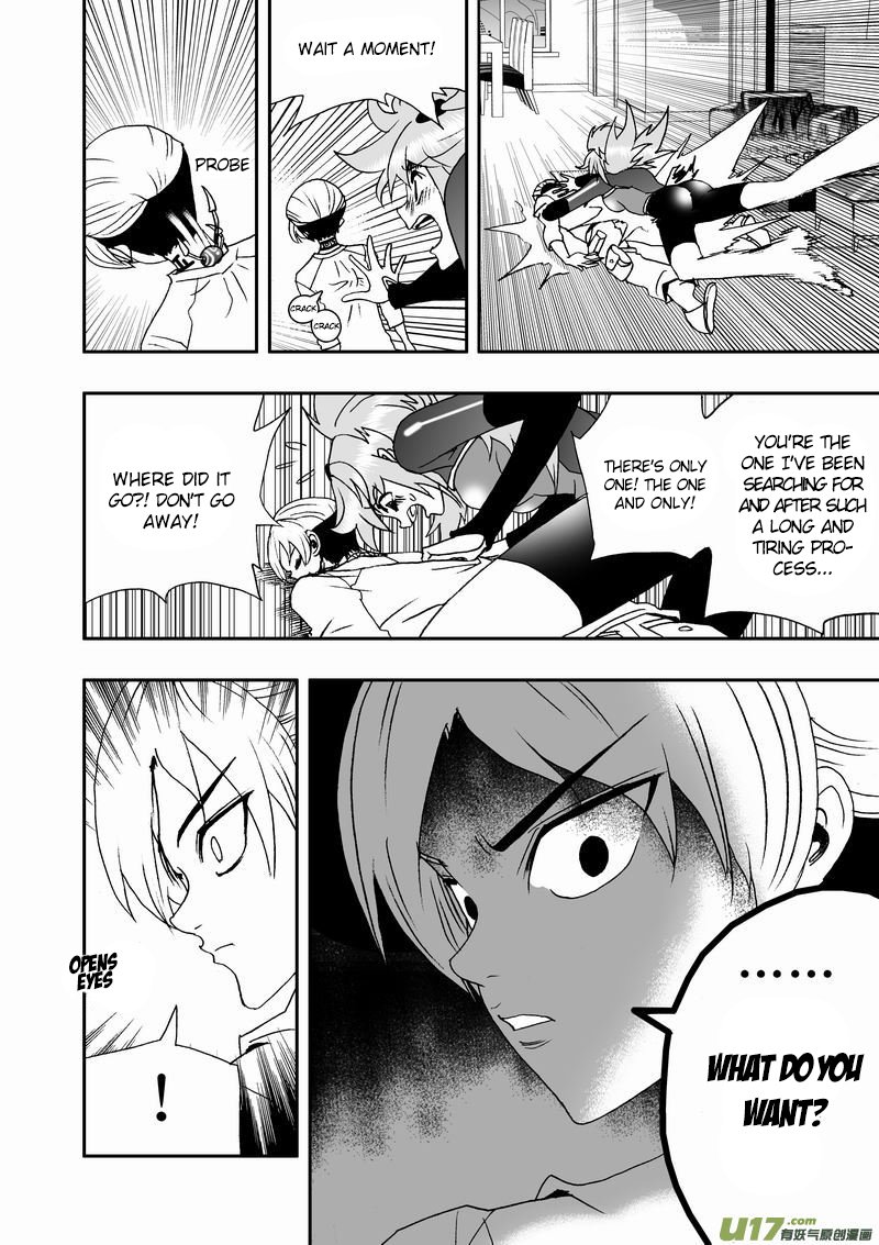 Page 15 of Chapter 67