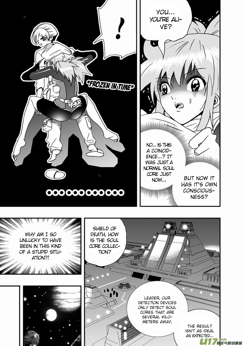 Page 16 of Chapter 67