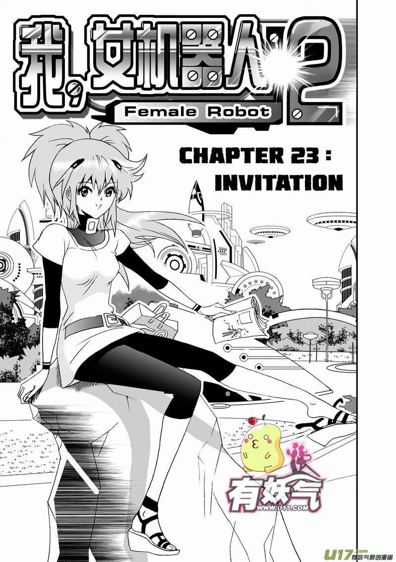 Page 2 of Chapter 68