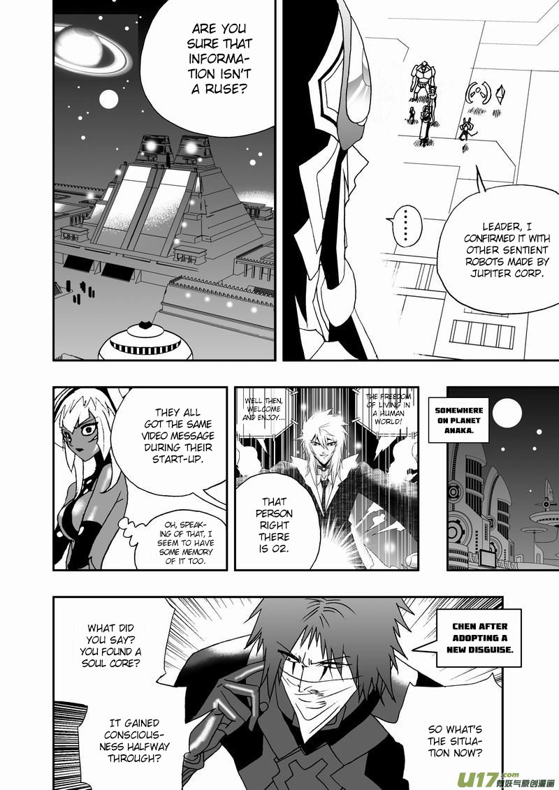 Page 3 of Chapter 68