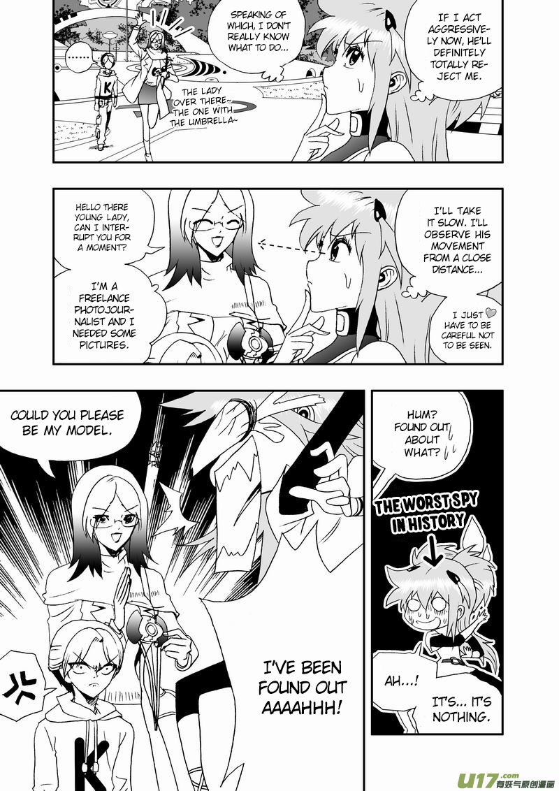 Page 8 of Chapter 68