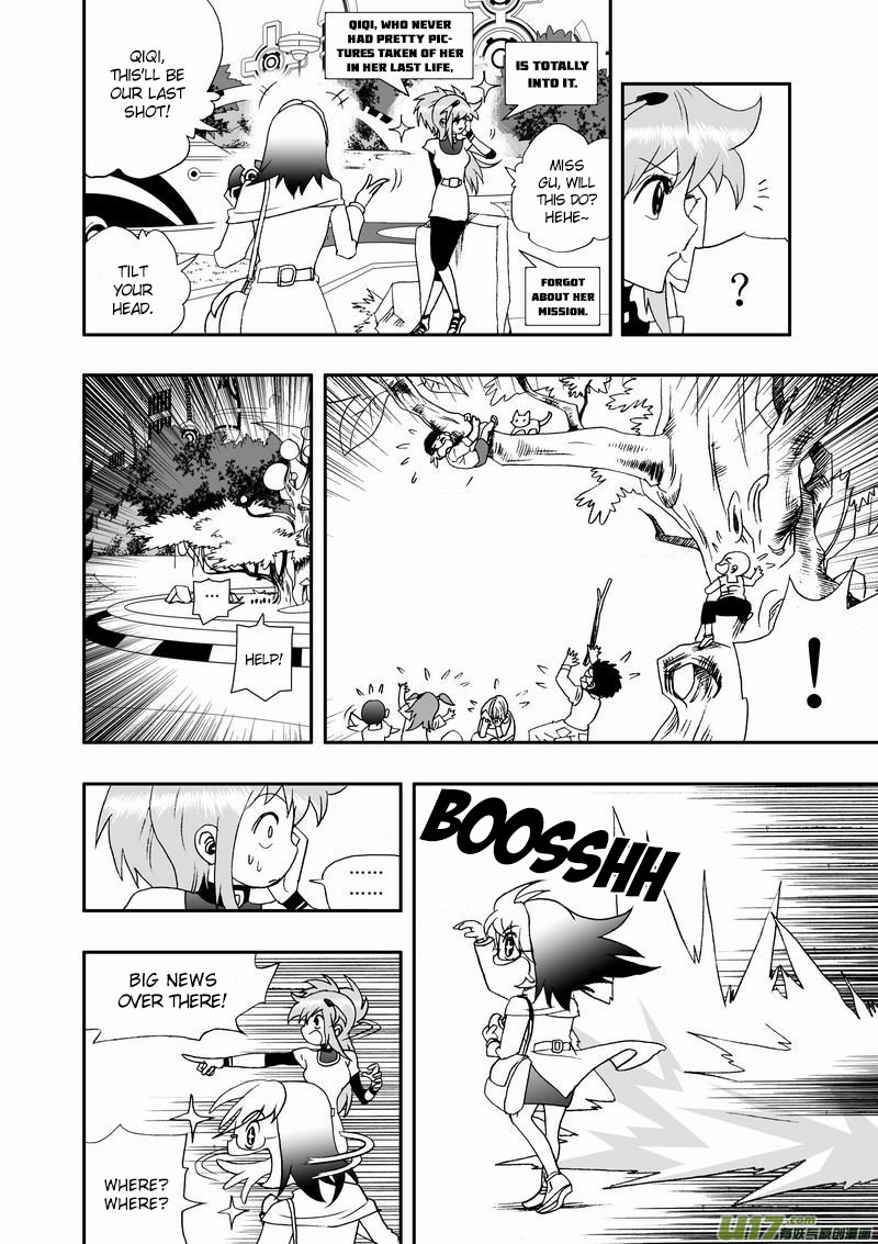 Page 15 of Chapter 68