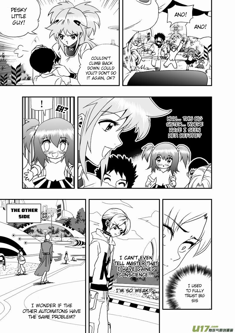 Page 4 of Chapter 69