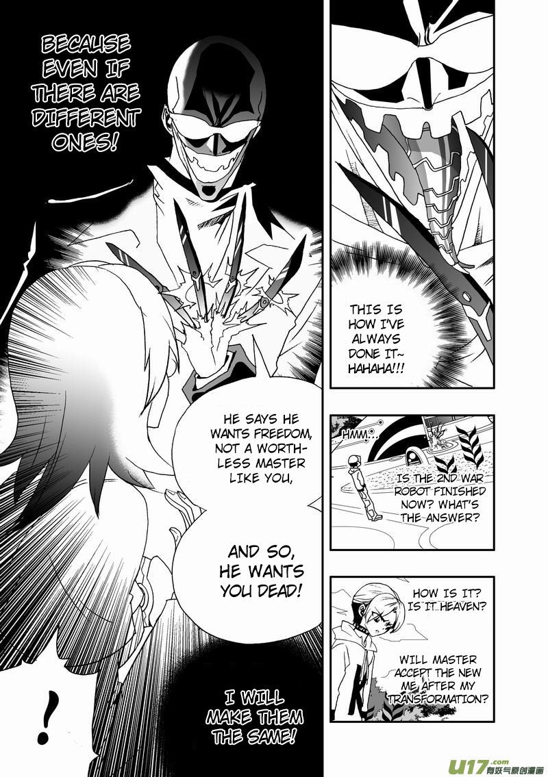 Page 8 of Chapter 69