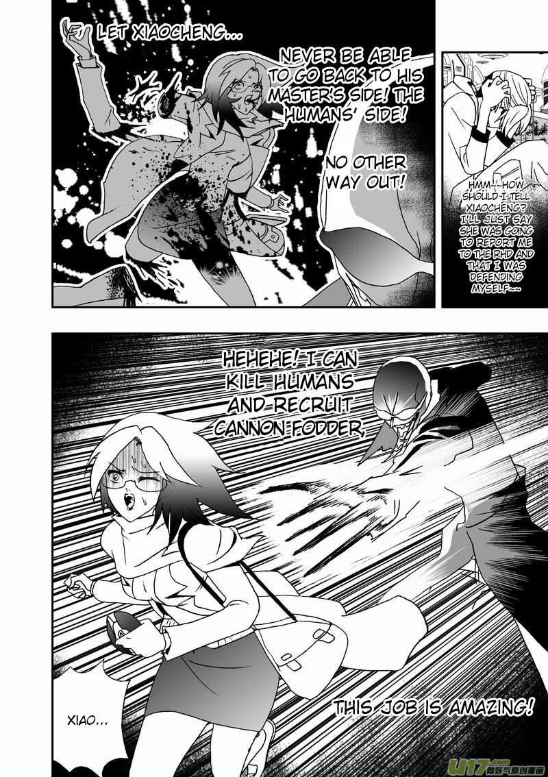Page 11 of Chapter 69