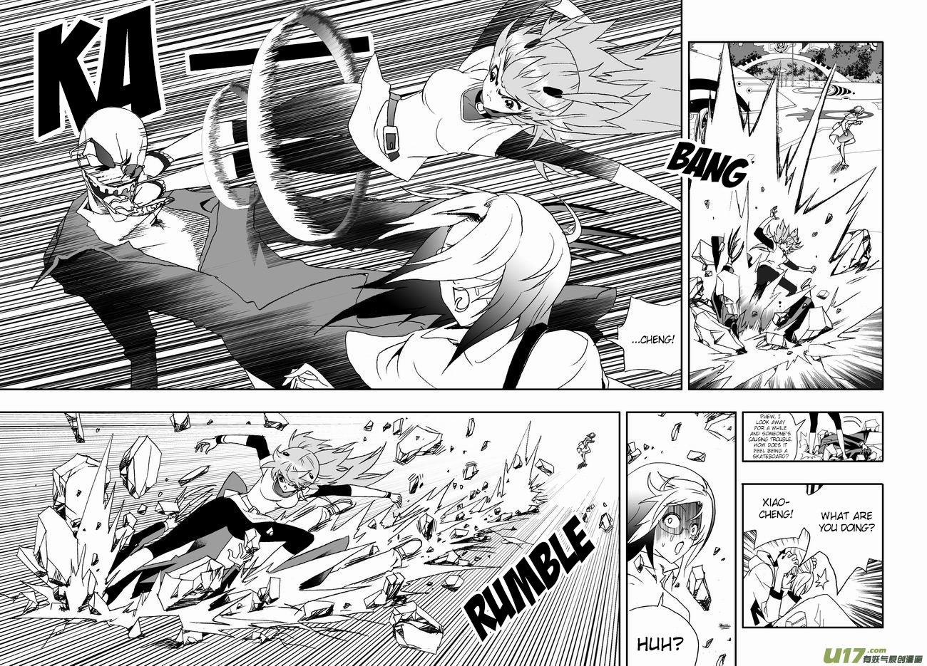 Page 12 of Chapter 69