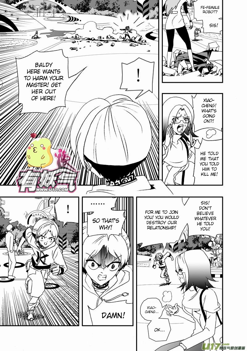Page 13 of Chapter 69