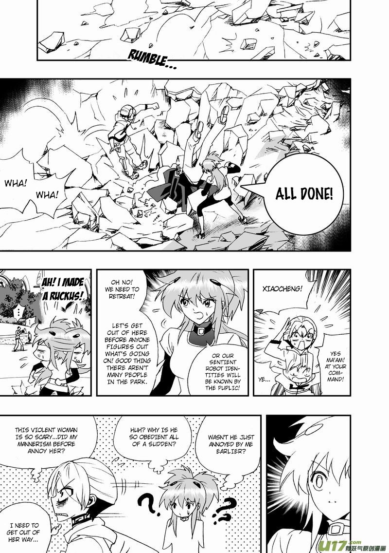 Page 15 of Chapter 69