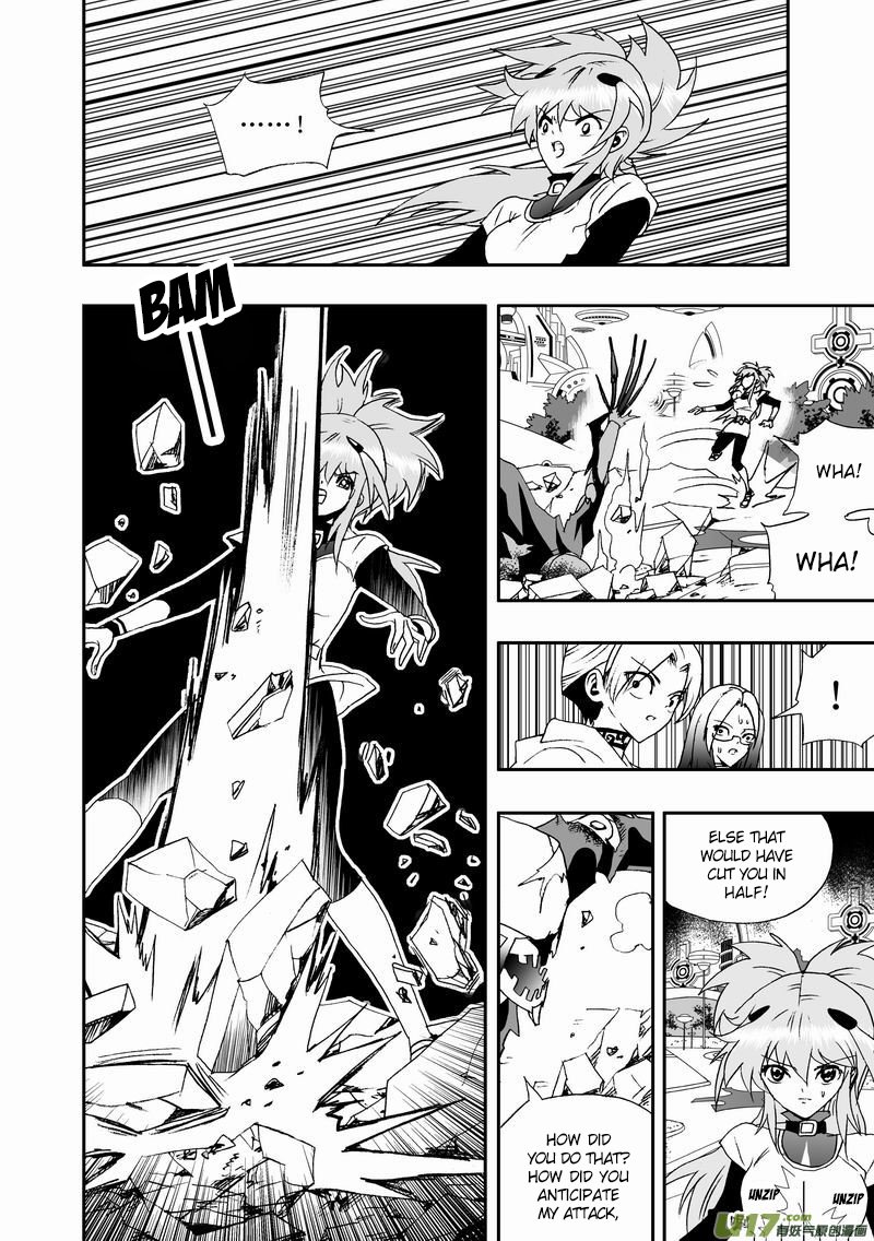 Page 16 of Chapter 69