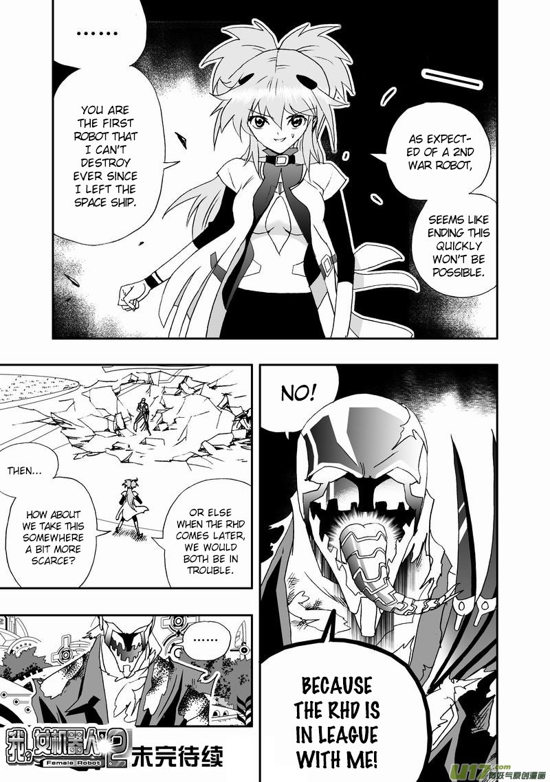 Page 17 of Chapter 69