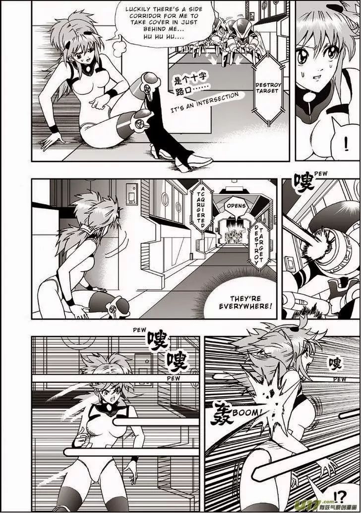 Page 7 of Chapter 7