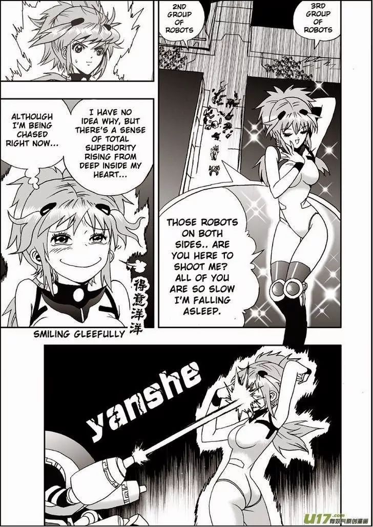 Page 17 of Chapter 7