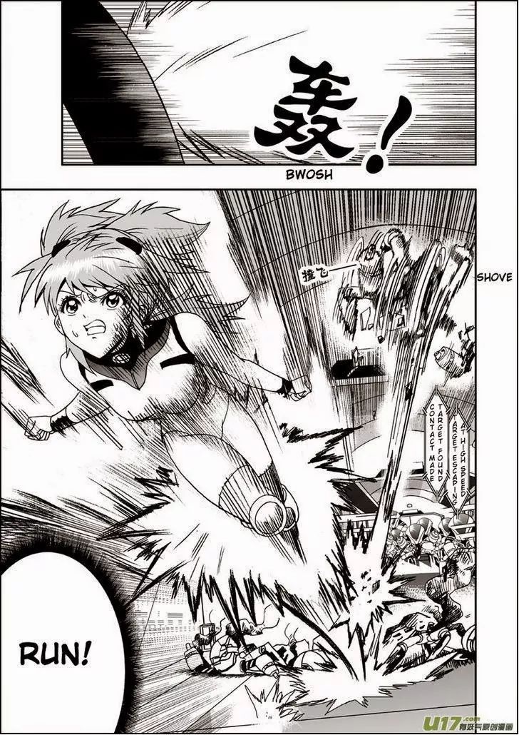 Page 19 of Chapter 7