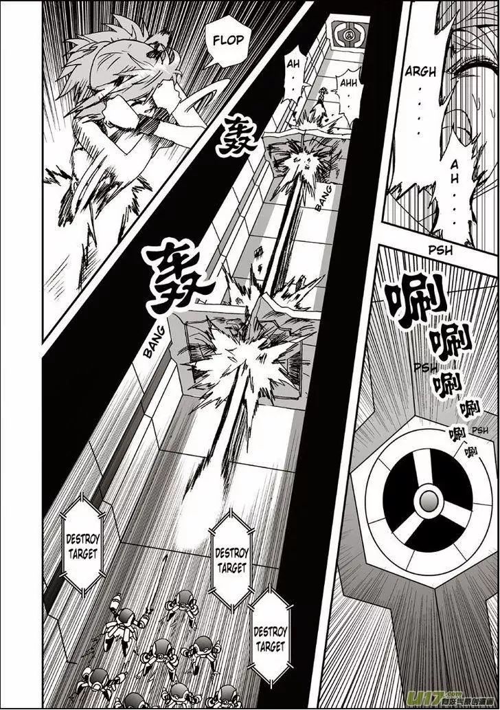 Page 21 of Chapter 7