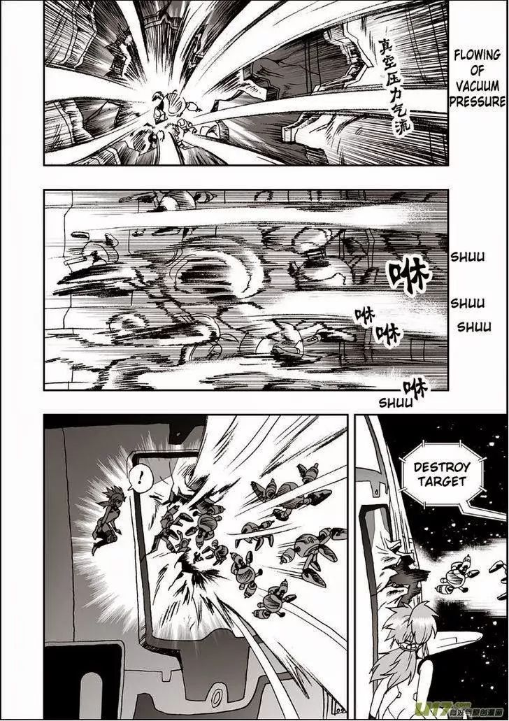 Page 23 of Chapter 7
