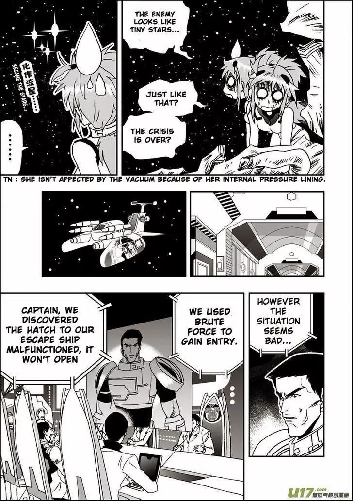 Page 24 of Chapter 7