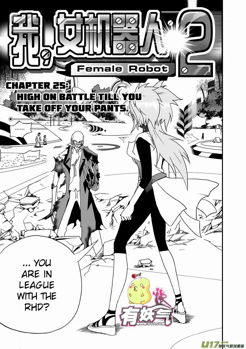 Page 2 of Chapter 70