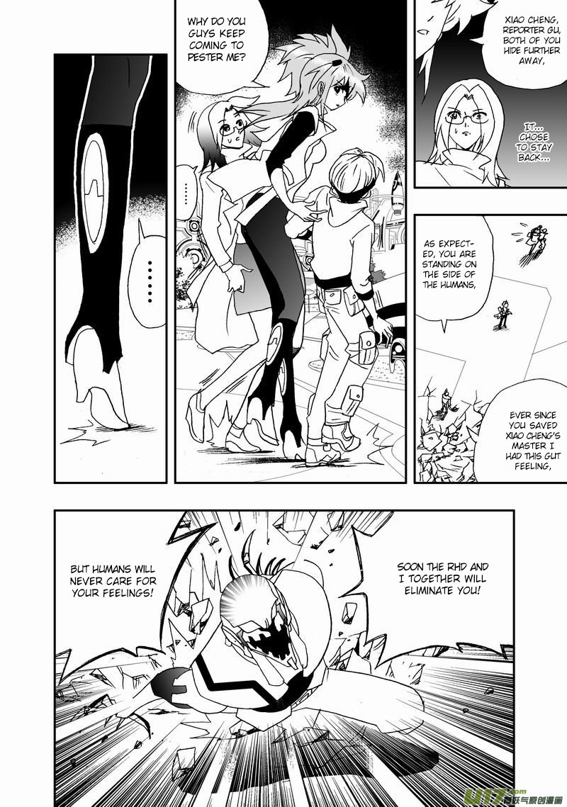 Page 5 of Chapter 70