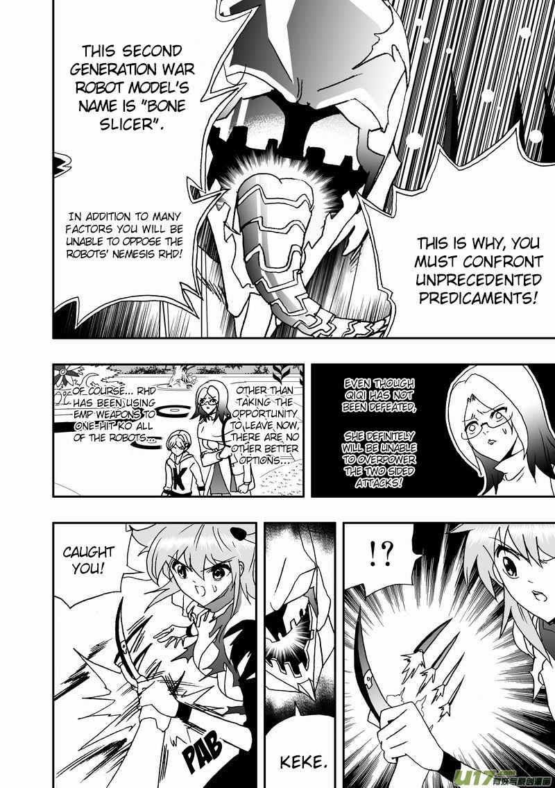 Page 7 of Chapter 70