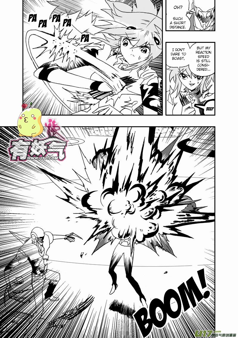 Page 8 of Chapter 70