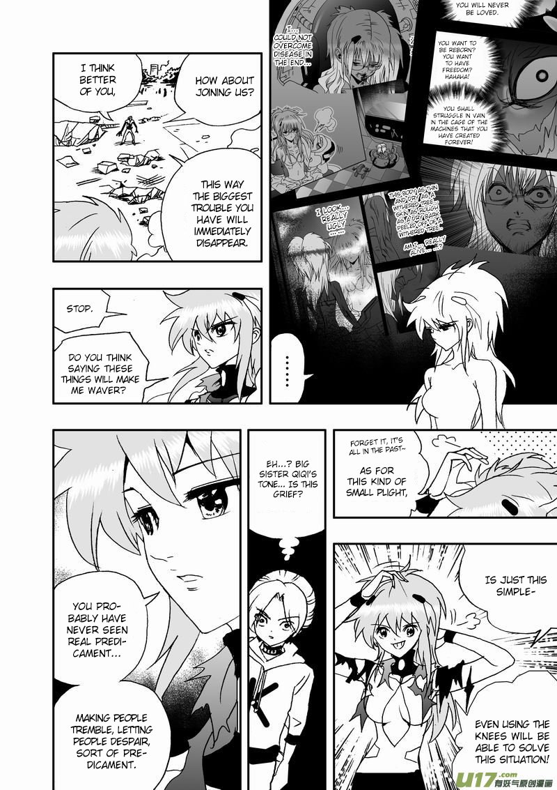 Page 11 of Chapter 70