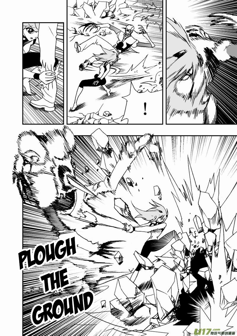 Page 15 of Chapter 70