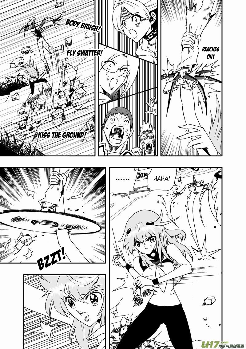 Page 16 of Chapter 70