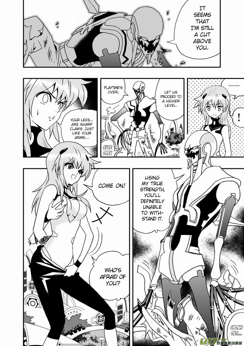 Page 17 of Chapter 70