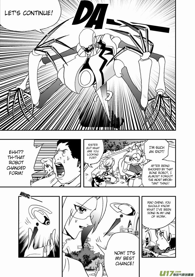 Page 4 of Chapter 71