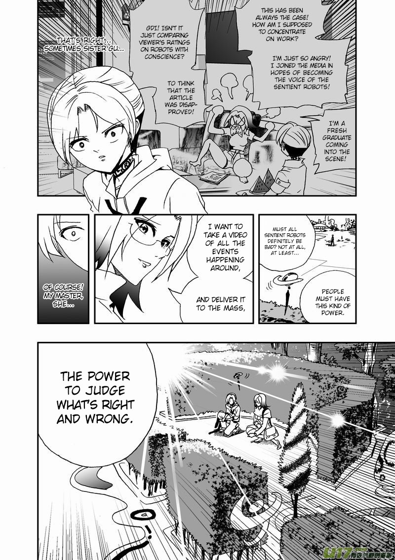 Page 5 of Chapter 71