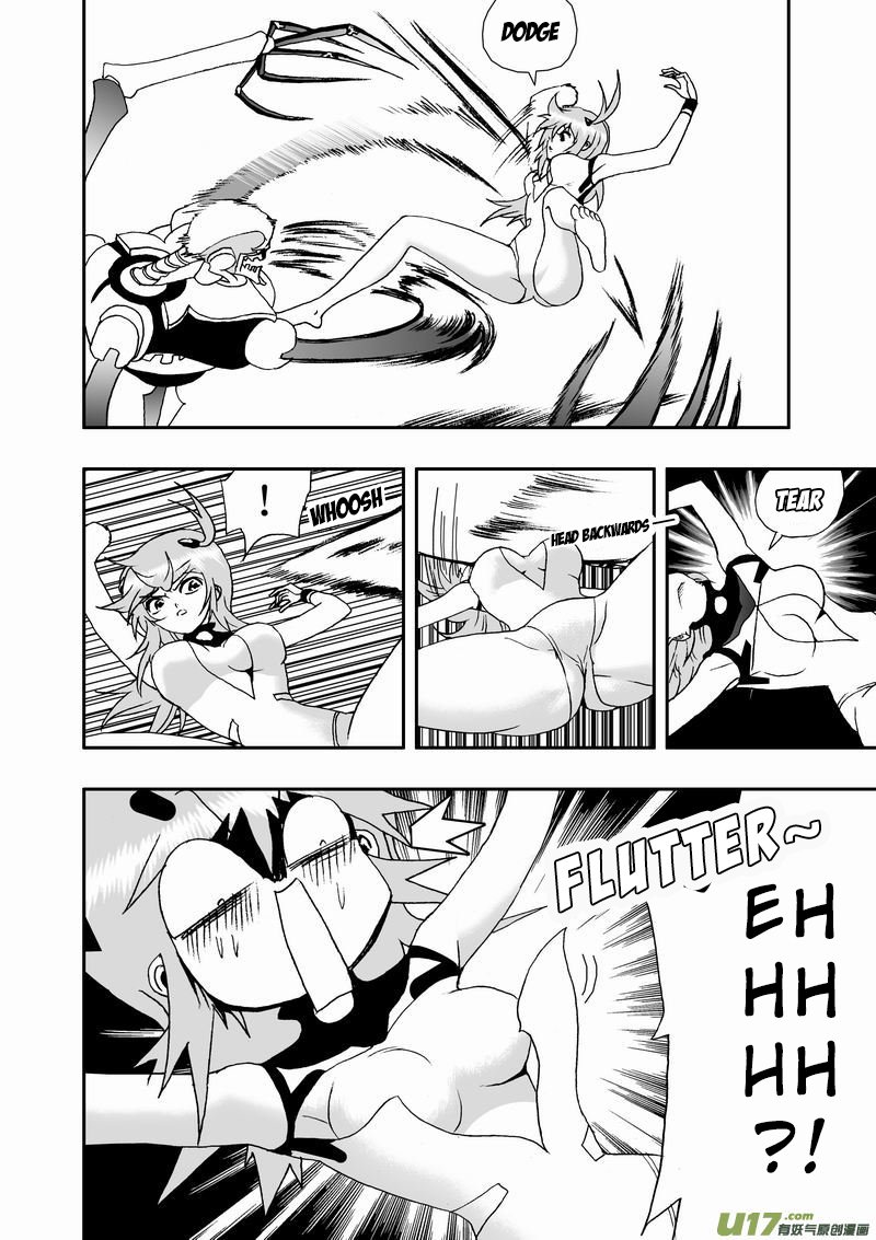Page 7 of Chapter 71