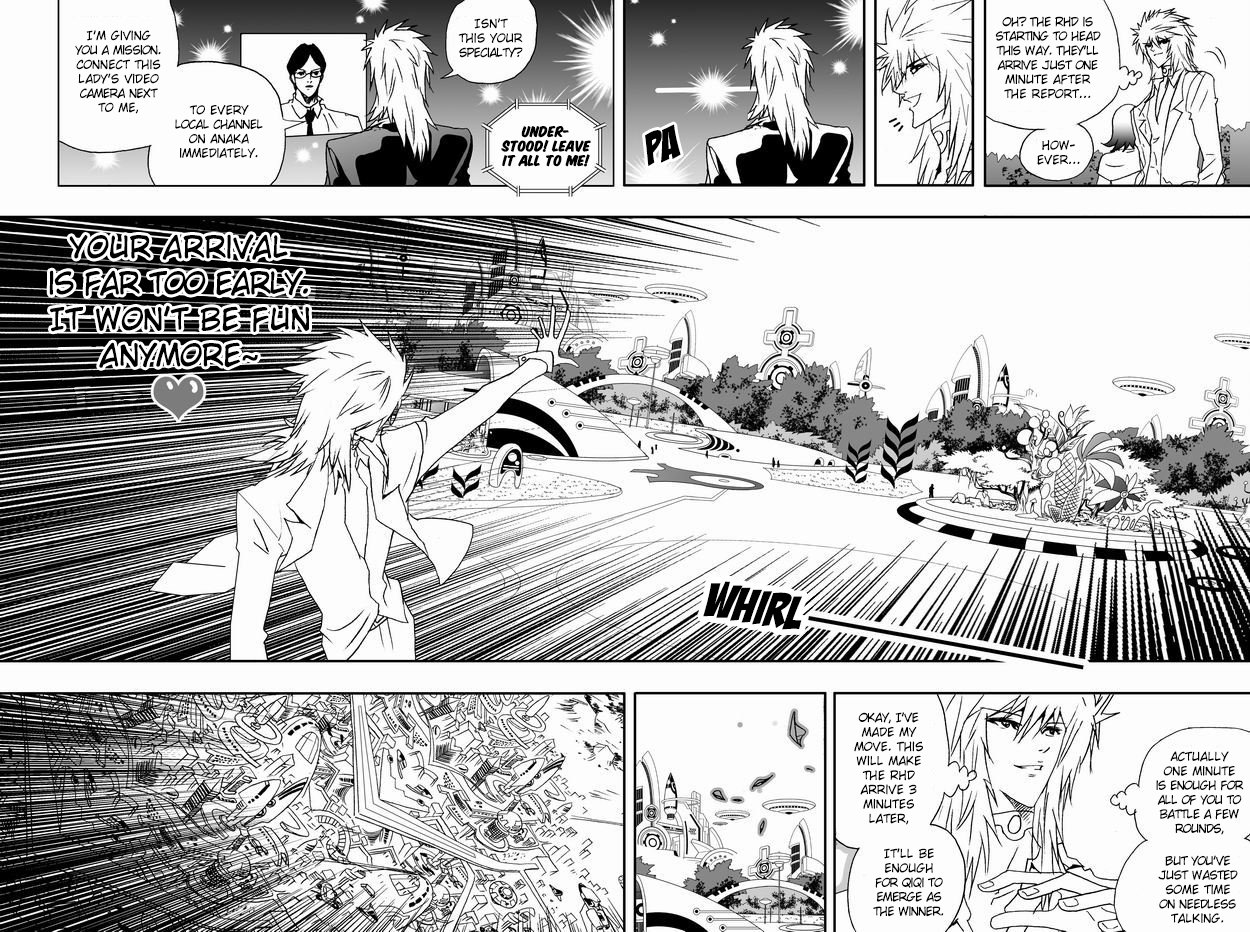 Page 10 of Chapter 71