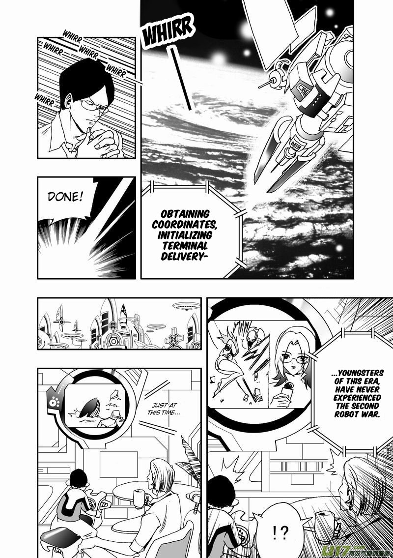Page 11 of Chapter 71